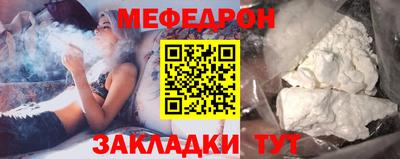 герыч Аргун