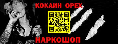 герыч Аргун