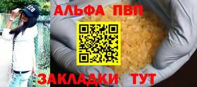 герыч Аргун