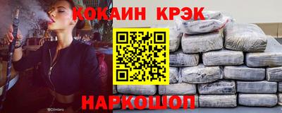 герыч Аргун