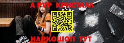 герыч Аргун