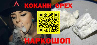 мдпв Апрелевка