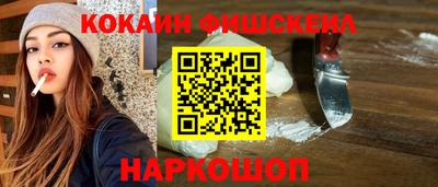 герыч Аргун