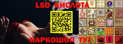 герыч Аргун