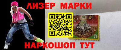 мдпв Апрелевка