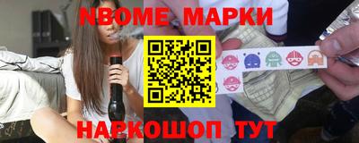 герыч Аргун