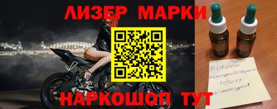 герыч Аргун