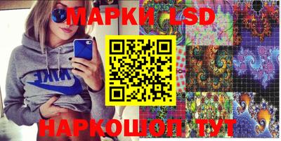 герыч Аргун