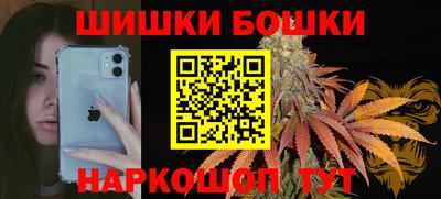 герыч Аргун