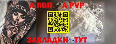 мдпв Апрелевка