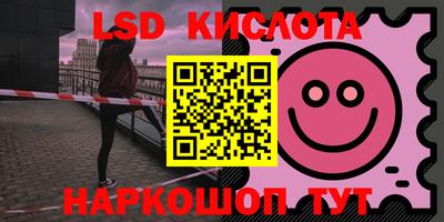 мдпв Апрелевка