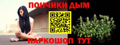 герыч Аргун