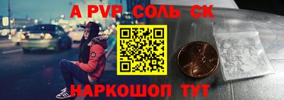 герыч Аргун