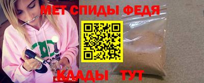 герыч Аргун