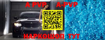 герыч Аргун