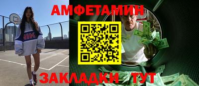 мдпв Апрелевка