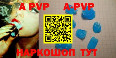 герыч Аргун