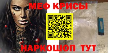 герыч Аргун