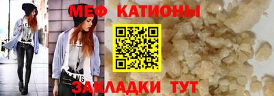 мдпв Апрелевка