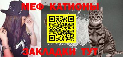 герыч Аргун