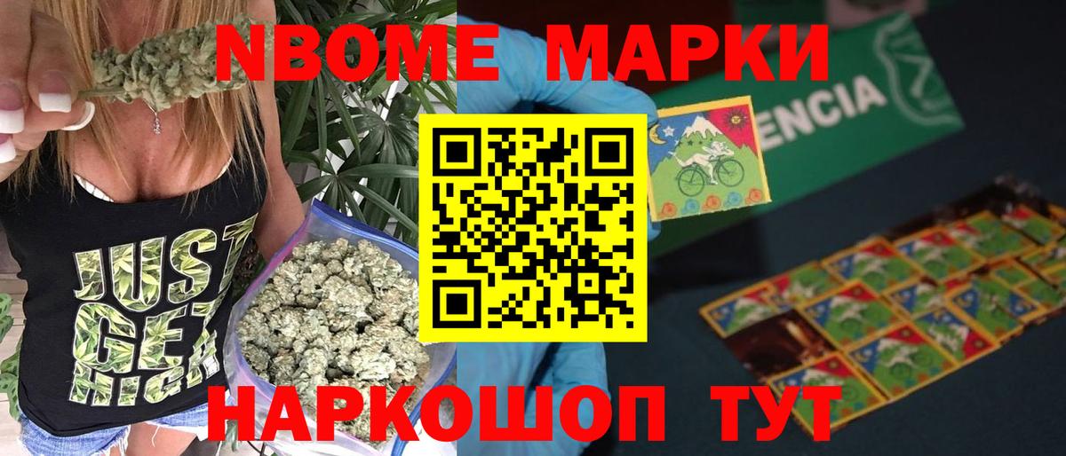 Волгодонск  LSD-25 экстази кислота  Лсд 25 экстази ecstasy  Вход с VPN 