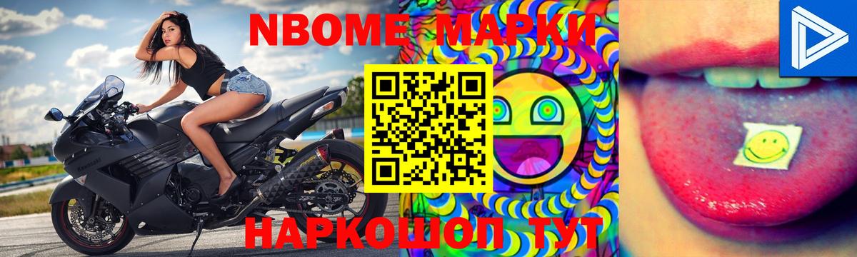 ЛСД экстази кислота Волгодонск